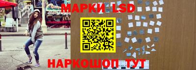 меф Краснодар