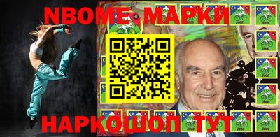 каннабис Краснознаменск