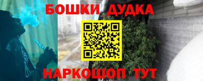 меф Краснодар