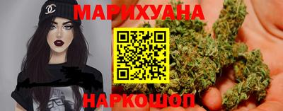 кокаин VHQ Краснокаменск