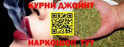 кокаин VHQ Краснокаменск