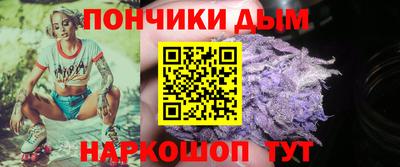 меф Краснодар