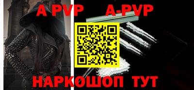 кокаин VHQ Краснокаменск