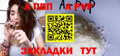 кокаин VHQ Краснокаменск