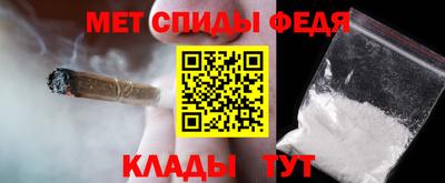 каннабис Краснознаменск