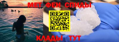 кокаин VHQ Краснокаменск